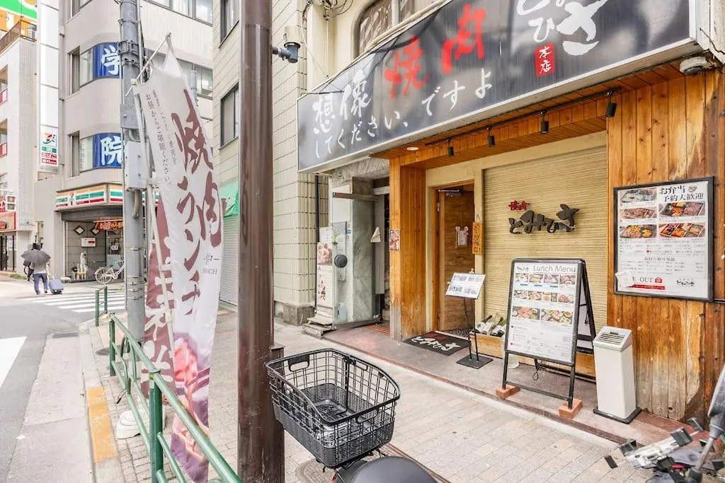 Tokyo/2Min Walk Near Sta/Ueno Park/Wi-Fi#401 Apartment Japan