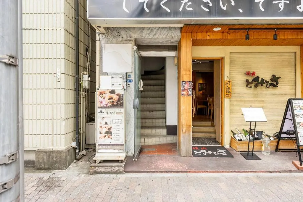 Tokyo/2Min Walk Near Sta/Ueno Park/Wi-Fi#401 Apartment